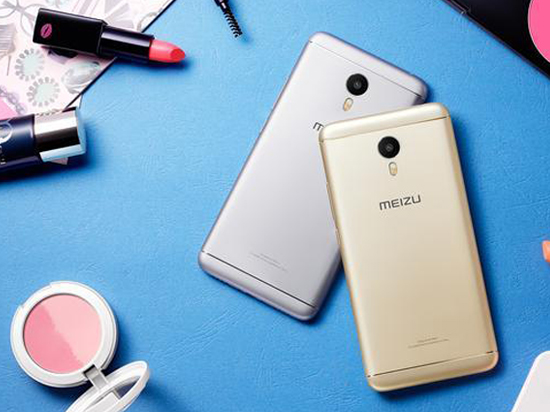 魅族又要開演唱會？疑似魅藍Note5跑分現(xiàn)身