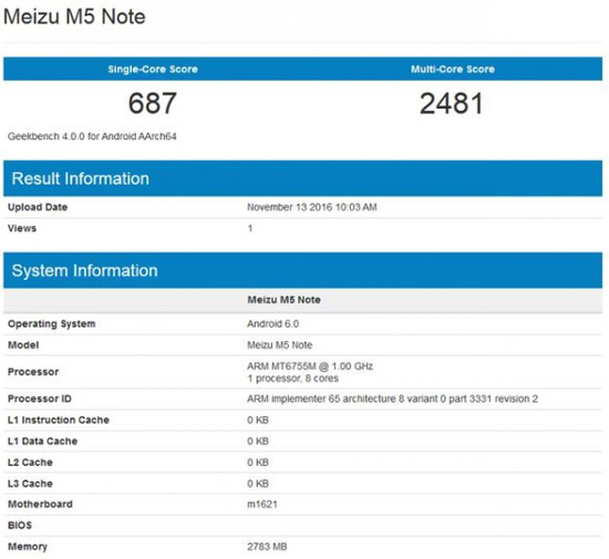 魅族又要開演唱會？疑似魅藍Note5跑分現(xiàn)身