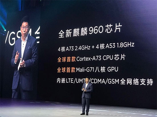 華為三款Mate 9旗艦手機(jī)登陸中國，最高8999元
