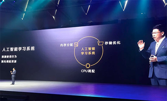 華為三款Mate 9旗艦手機(jī)登陸中國，最高8999元