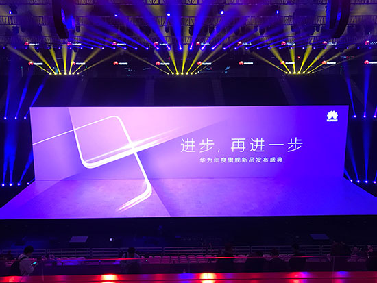 科客晚報：魅族又要開演唱會？國行華為Mate 9正式發(fā)布