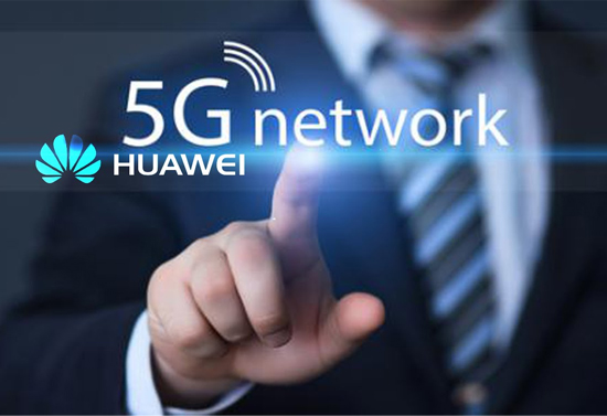 運營商真的想拿走你的房子！5G時代將至