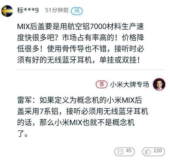 三星S8也要玩3D Touch？花樣繁多手機屏真的實用？
