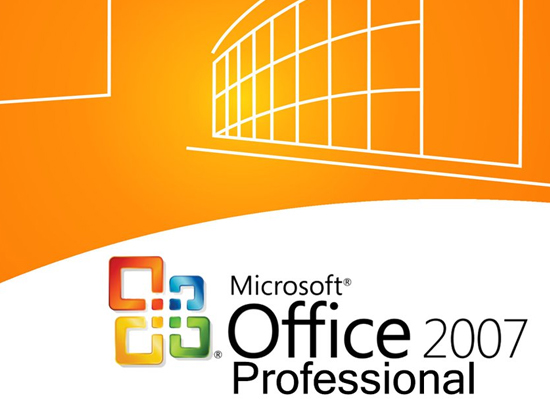 微軟是鐵了心了！Office 2007生命周期絕不延長