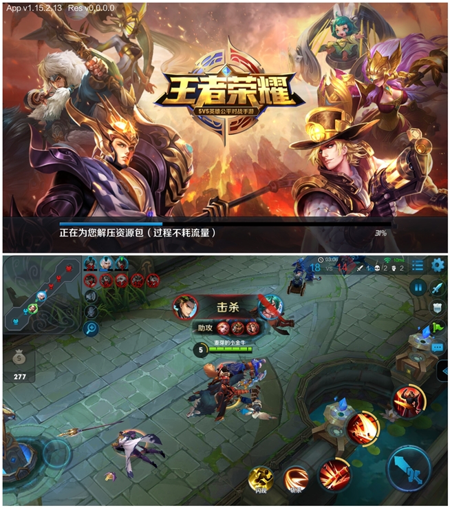 魅族PRO 6s評測：6個月的匠心就只是多了個s？