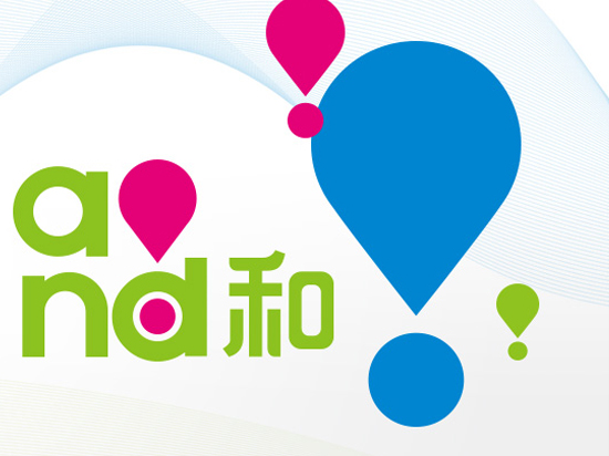 科客晚報(bào)：小米再推小屏概念機(jī) 三星S7系列吃上牛軋?zhí)?/></p><p>　　現(xiàn)在他們推出了一項(xiàng)讓人很無語的服務(wù)，那就是iPhone 6、6 Plus的“Touch Disease”維修項(xiàng)目。這個(gè)維修項(xiàng)目簡單來說就是，解決iPhone 6、6 Plus手機(jī)屏幕觸控反應(yīng)遲鈍的問題，如果你中招那么需要支付149美元費(fèi)用，約合人民幣1025元。所以說出現(xiàn)此問題的果粉們估計(jì)是要悲劇了。<strong>關(guān)注科客網(wǎng)官方微信kekebat，獲取更多精彩資訊。</strong></p>			
			
			<!---->
		    
                    <!-- 新聞詳情頁底部轉(zhuǎn)載/原文聲明 -->
                    <div   id=