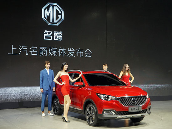 廣州車展YunOS互聯(lián)網(wǎng)汽車3連發(fā)，還有大彩蛋