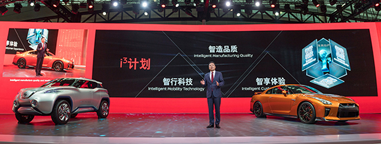 激情、挑戰(zhàn)、自信！東風(fēng)日產(chǎn)攜重磅新品亮相2016廣州車展
