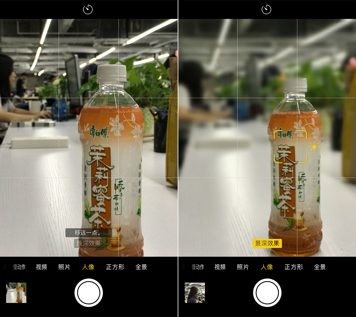 iPhone 7 Plus兩個月體驗：老司機變藝術(shù)范！