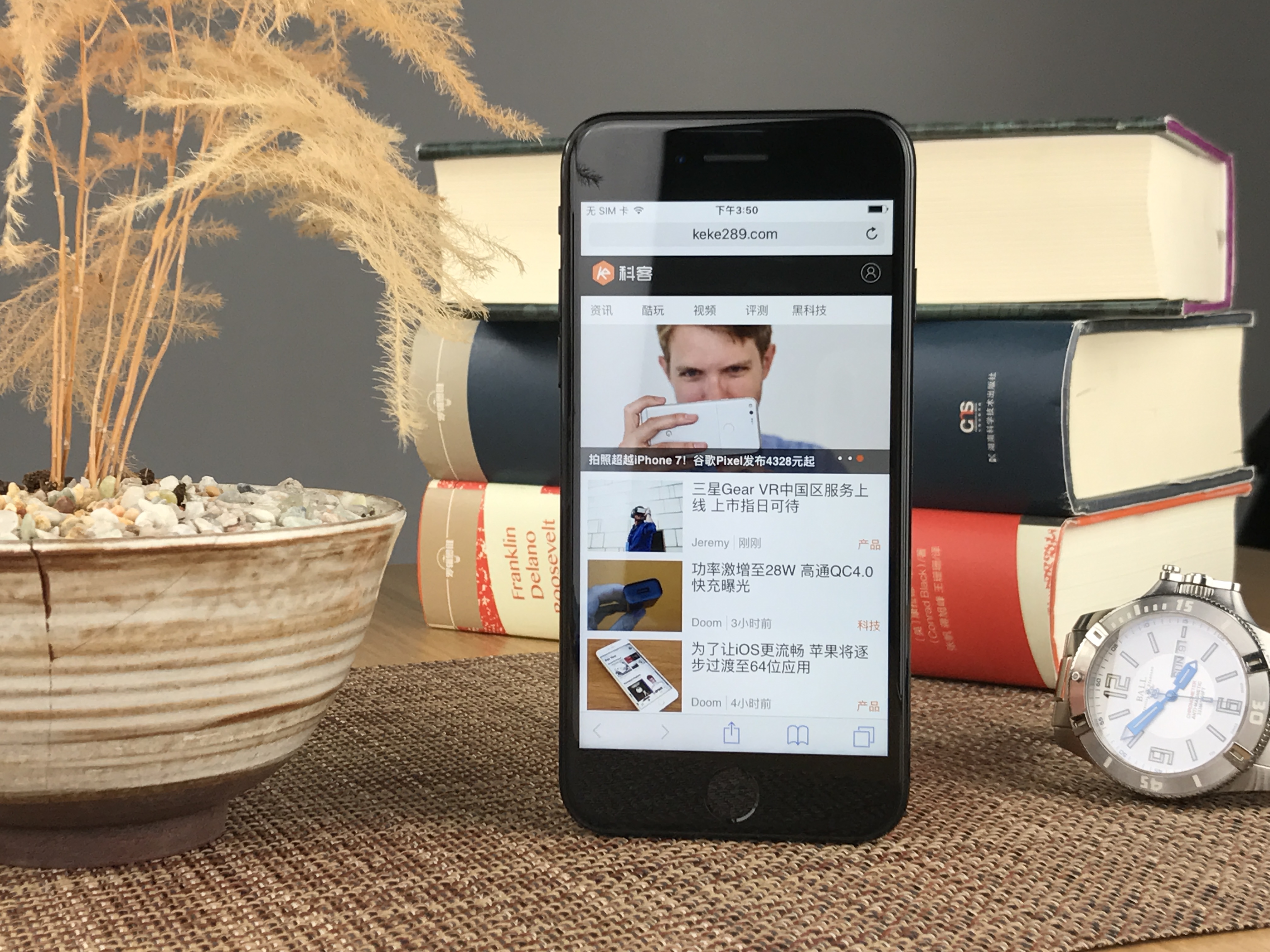 iPhone 7 Plus兩個月體驗：老司機變藝術(shù)范！