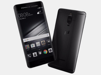 繼續(xù)沖擊 華為、OPPO、vivo三巨頭2017出貨目標(biāo)曝光