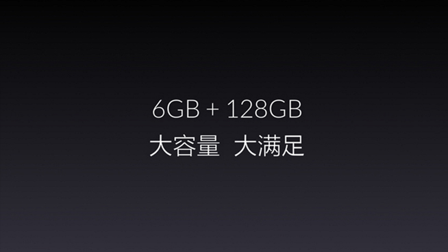 一加手機(jī)3T國(guó)內(nèi)發(fā)布：只貴兩百塊 售價(jià)2699元起足夠良心