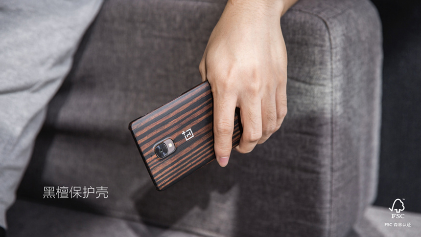 一加手機(jī)3T國(guó)內(nèi)發(fā)布：只貴兩百塊 售價(jià)2699元起足夠良心