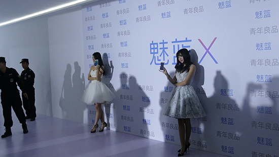 魅族新品三連發(fā) “國行三星”PRO 6 Plus才是最大驚喜