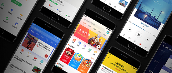 魅族新品三連發(fā) “國行三星”PRO 6 Plus才是最大驚喜