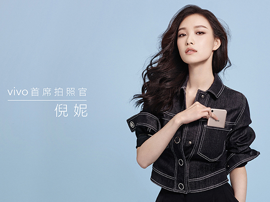 科客晚報：三星蘋果齊上玻璃機身？vivo迎來首席拍照官 
