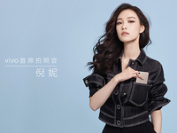 科客晚報(bào)：三星蘋(píng)果齊上玻璃機(jī)身？vivo迎來(lái)首席拍照官 