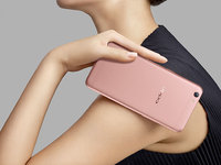 四大提升，6G內(nèi)存OPPO R9s Plus上市