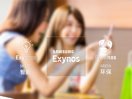 Talk客：魅族套路深 PRO6 Plus來(lái)晚了？