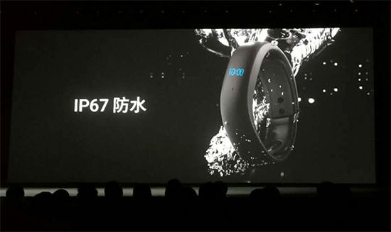 劍指千元之王，魅藍(lán)note 5攜魅藍(lán)手環(huán)齊發(fā)布