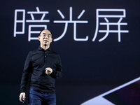 不急于上市的魅族，要做比三星更牛的曲面手機