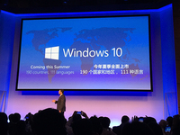預(yù)計(jì)Win 10份額將在明年12月之前超過Win 7