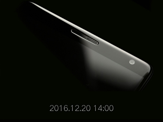 小米MIX勁敵！聯(lián)想ZUK Edge壓軸登場