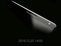 小米MIX勁敵！聯(lián)想ZUK Edge壓軸登場(chǎng)