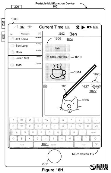 iPhone 8要使用類似三星Note系列的功能？