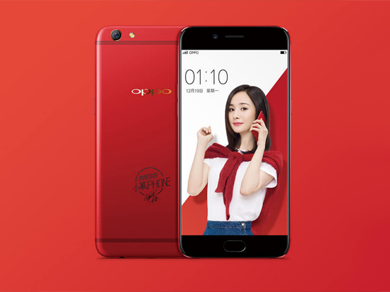 科客晚報(bào)：OPPO R9s大紅楊冪定制版發(fā)布 三星S8無(wú)緣兩大展會(huì)
