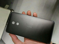 跑分逆天！ 諾基亞還有個(gè)高端系列Z2 Plus？
