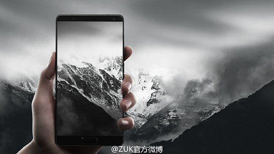 科客晚報(bào)：聯(lián)想ZUK Edge發(fā)布 三星Note7真愛粉絲多