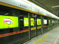 廣州地鐵黨福利：本周起全線(xiàn)免費(fèi)WiFi上網(wǎng)