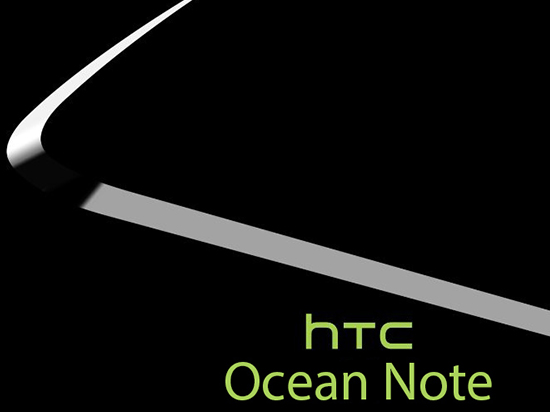 科客晚報：HTC翻身之戰(zhàn)打響 樂視手機年度銷量公布
