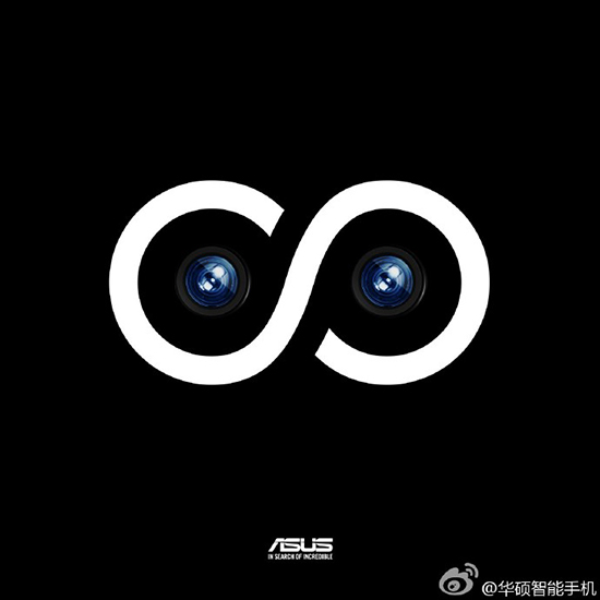 華碩放大招：全球首款支持VR和AR手機要來了？