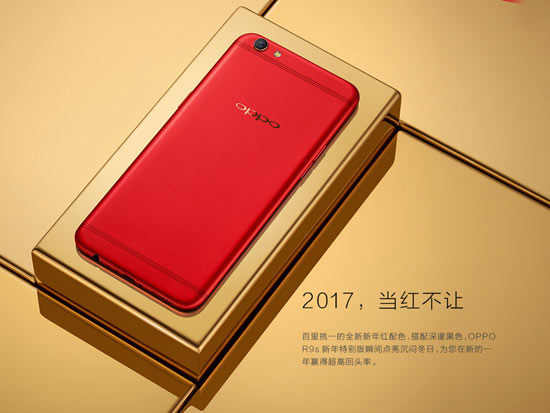 科客晚報(bào)：戴爾新XPS 13發(fā)布 蘋果推買機(jī)送耳機(jī)活動(dòng)