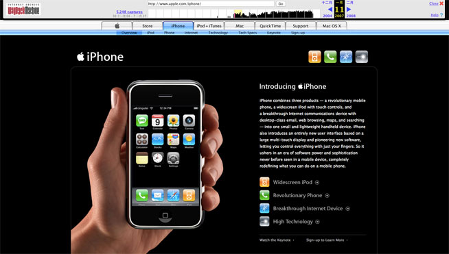 iPhone十周歲了，情懷蘋果變味了嗎？