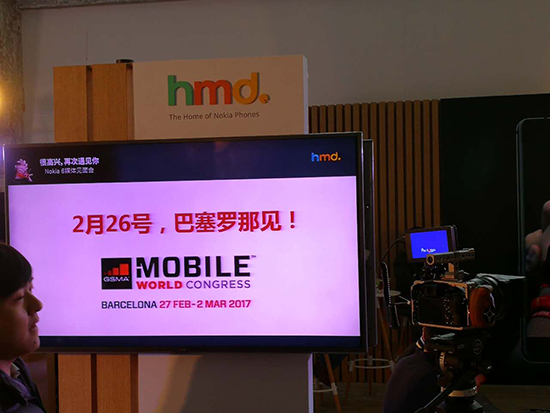 Nokia 6配置辣雞？諾基亞還有驍龍835新機在路上