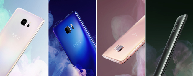 這次也搞特殊了！國行HTC U Ultra自拍攝像頭縮水