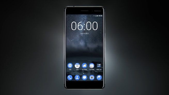 黑科技：快醒醒 HTC新旗艦賣這么貴！諾基亞還有情懷嗎？
