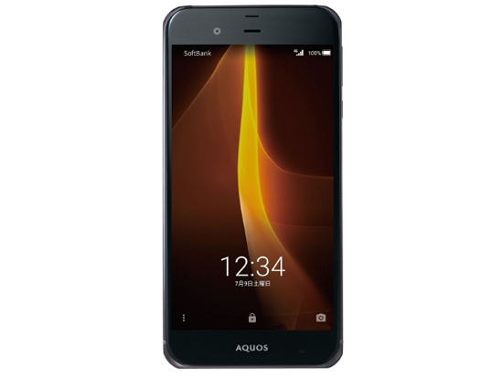 Nokia 8撞臉夏普？驍龍835加持 售價(jià)或超5000塊