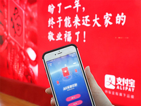 那么多人已集齊“五?！?為何你只掃出3張？