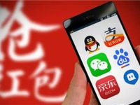 五福集齊了嗎？除夕夜搶紅包詳細攻略