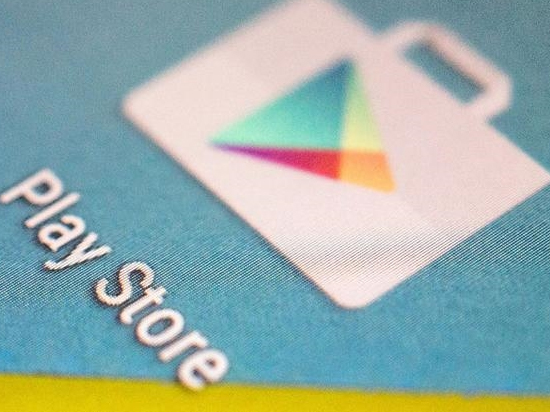 谷歌Play應用商店被網(wǎng)易拿下？這次不會又是假消息吧？