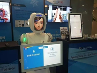 AI翻譯員亮相平昌冬奧會 翻譯專業(yè)的要哭了？