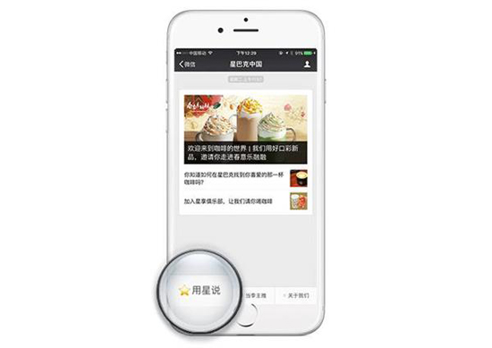 今天你送綠包收綠包了嗎？