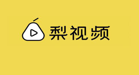 科客晚報(bào)：快在微信向好友討星巴克 榮耀8青春版2月21日發(fā)布