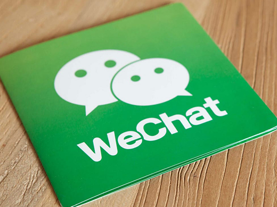 Talk客：小程序被冷落？微信或許該減減負了