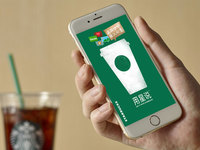 情人節(jié)省錢還有新意！星巴克打造特別禮品