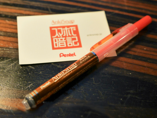 學(xué)霸是怎樣養(yǎng)成的？這只神奇熒光筆告訴你 